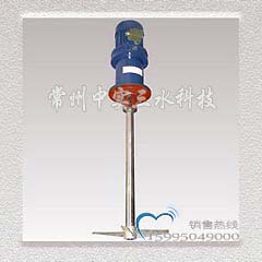 不銹鋼加藥攪拌機