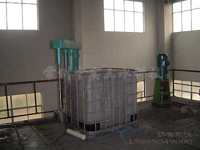 噸桶攪拌機現(xiàn)場