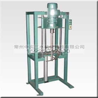 氣動(dòng)升降式攪拌機(jī)