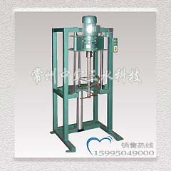 中實(shí)三水氣動(dòng)升降式螺帶攪拌機(jī)