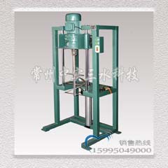 中實(shí)三水氣動(dòng)升降螺帶式攪拌機(jī)