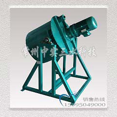 翻轉(zhuǎn)卸料膠水?dāng)嚢铏C(jī)