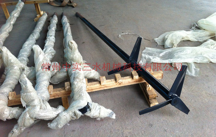 四氟液體攪拌機