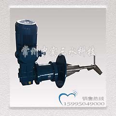 側(cè)入式攪拌機(jī)
