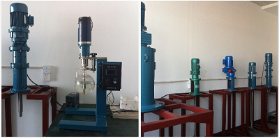 中實(shí)三水科技公司樣品室2