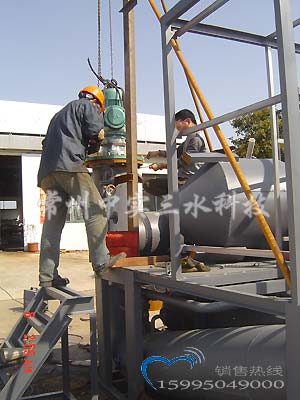 管道式導流筒攪拌機應用2