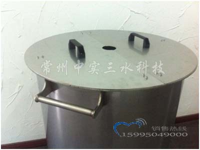 攪拌桶定制