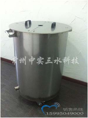 攪拌桶