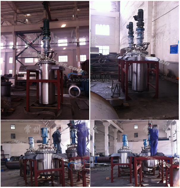磁力密封化工反應釜攪拌機運用案例