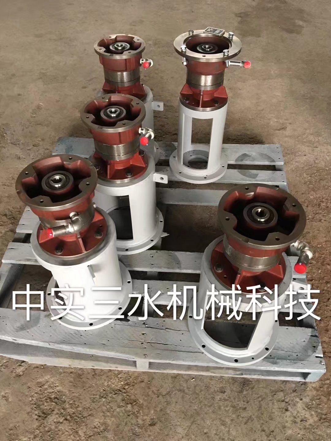 出口攪拌機(jī)