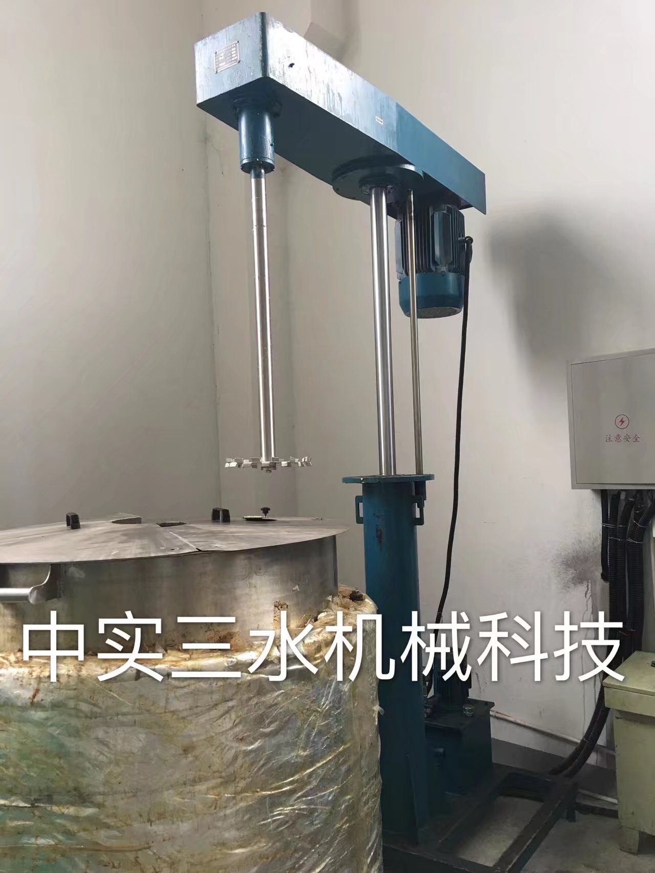 昆山高速分散機