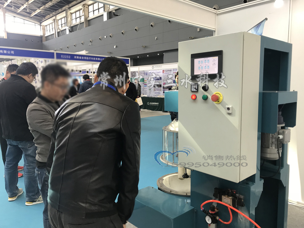 陶瓷研缽式研磨機參展