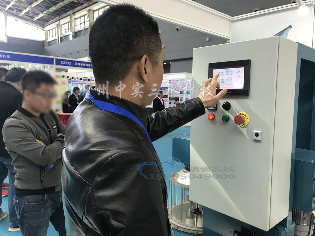 陶瓷研缽式研磨機參展