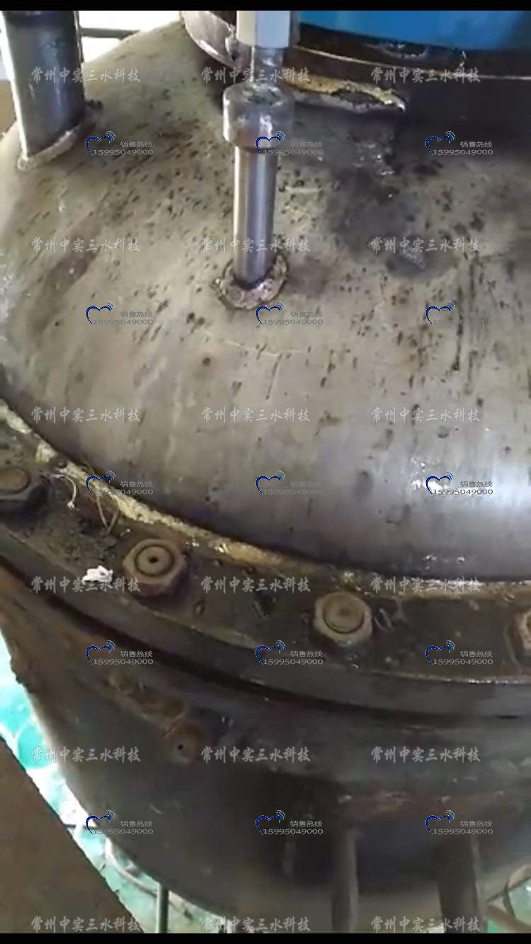 磁力密封攪拌機