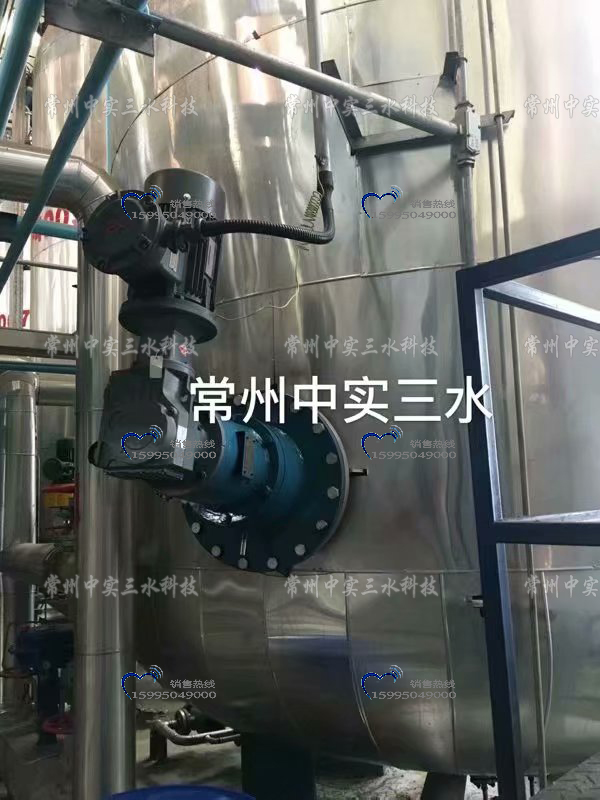 側入式磁力密封攪拌機