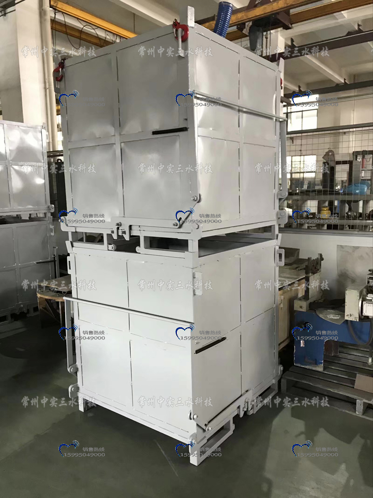 攪拌機(jī)鐵屑收集箱